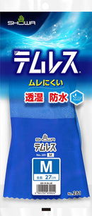 ショーワグローブ テムレス 281 M