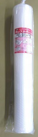 ユタカメイク ラップメイト（プチ） 0.9mx5m A-149