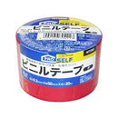 ニトムズ ビニールテープ No.21 赤 0.2X50mmX20m J3421