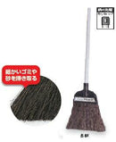 テラモト mmアレンホ—キ （長柄）CL-894-120-0