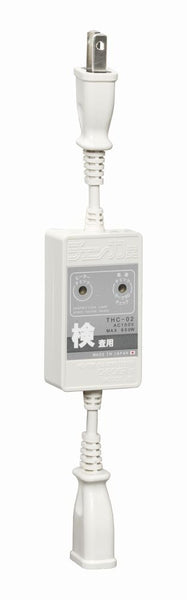 テムコ 水道凍結防止ヒーター用チェッカー チェッカーSE THC-02 セーブ90