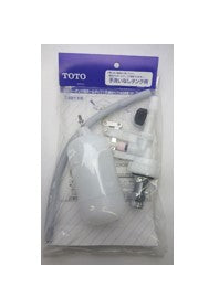 TOTO 横形ロータンク用ボールタップ 手洗なし用ボールタップ THYS3A 当社在庫品