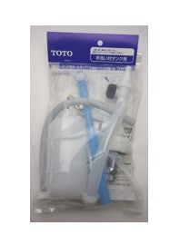 TOTO 横形ロータンク用ボールタップ 手洗つき用ボールタップ THYS4A 当社在庫品