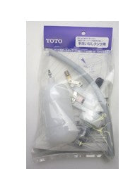 TOTO 横形ロータンク用ボールタップ 手洗なし用ボールタップ THYS5A 当社在庫品