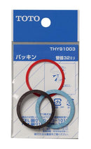 TOTO パッキン (32MM) THY91003