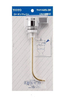 TOTO レバーハンドル部 THY425-3R