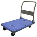 ナンシン サイレントマスター N-DSK-301