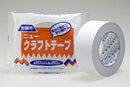 リンレイテープ 重ね貼りクラフト 白 ＃280W 50MMX50M