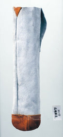 富士グローブ LS-501 溶接棒袋 0222 ※お取り寄せ商品です※