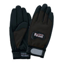 富士グローブ PUライナーアルフアー ブラックＬ