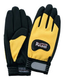 富士グローブ PUライナーアルフアー イエロー Ｌ