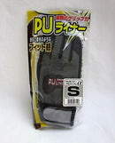 富士グローブ PUライナーアルファー グレー S