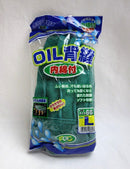 富士グローブ オイル背縫内綿付 オイル661 L