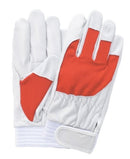 富士グローブ アスリート レッド F-505 M LD