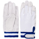 富士グローブ 豚皮甲メリヤスマジック EX-234 M