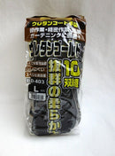 富士グローブ ウレタンゴールド 10双組 BD-403 L