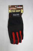 富士グローブ プロソウル PS-991 L