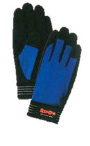 富士グローブ シンクロブルー SC703 M