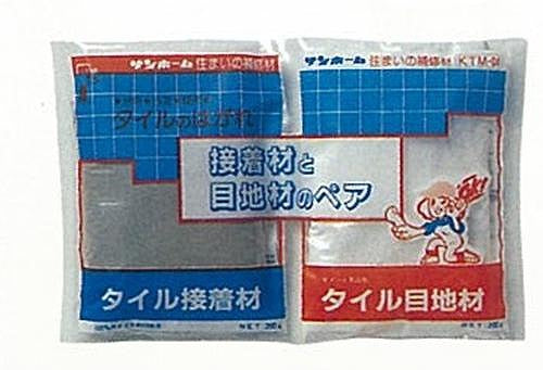 東京サンホーム タイル接着剤＆目地材 200G+200Gペア KTM-04