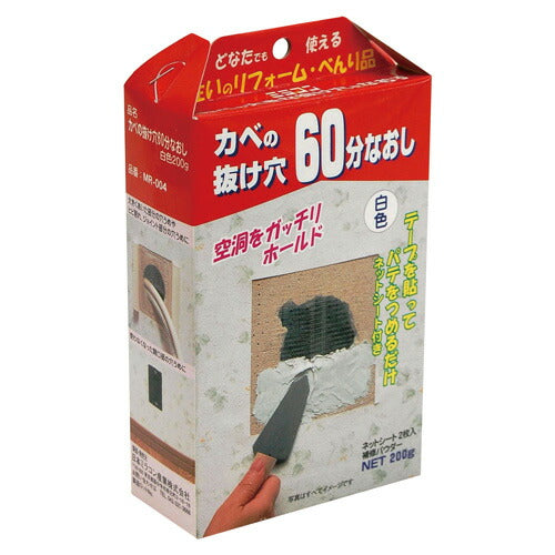 日本ミラコン産業 カベの抜け穴60分なおし 200g MR-004