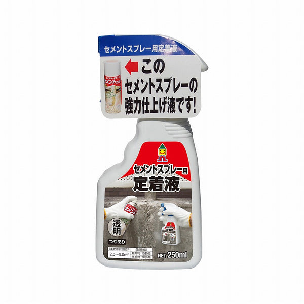 日本ミラコン産業 セメントスプレー定着液 250ml MR-007