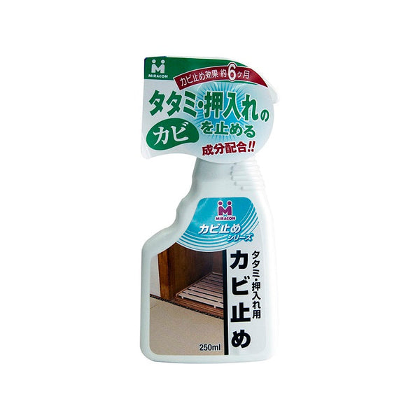 日本ミラコン産業 抗菌防カビ剤 250ml タタミ押入れ用 MRA2