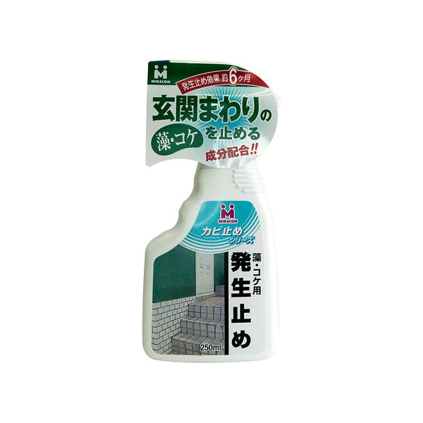 日本ミラコン産業 抗菌防カビ剤 藻の発生防止用 250ml MRA5