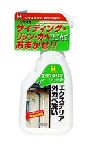 日本ミラコン産業 エクステリア外かべ洗い 500ml EXT-02