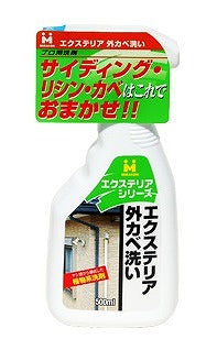 日本ミラコン産業 エクステリア外かべ洗い 500ml EXT-02