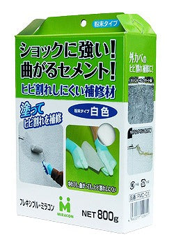 日本ミラコン産業 フレキシブルミラコン 白色 300g FMC-03