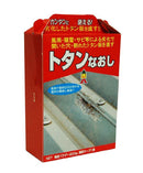 日本ミラコン産業 トタンなおし グレー BHS-02 200g