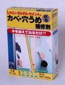 日本ミラコン産業 壁穴埋め補修剤 500g 灰色 M-500G