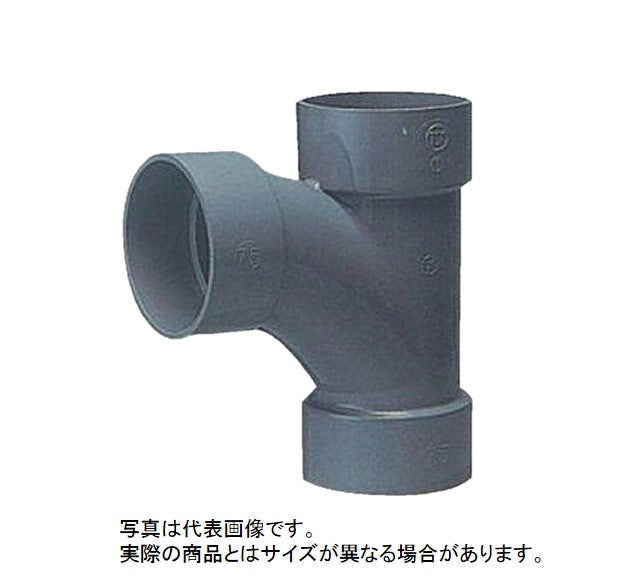 東栄管機 DV継手 90゜大曲りY チーズ 呼び径40