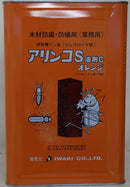 泉商事 アリンコS 油剤C オレンジ 15L