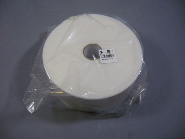 旭産業 バームテープ 凍結防止 保温テープ 75mm×10m 厚さ3mm
