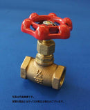 KITZ グローブバルブA 呼び径（A）15 呼び径（B）1/2 A