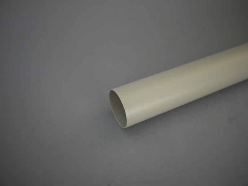 パナソニック ハイ丸たてといパールグレー(白) 75x2700mm KQ1251