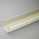 パナソニック シビルスケア PC50 軒樋 パールグレー（白） 長さ3600mm MQC1130
