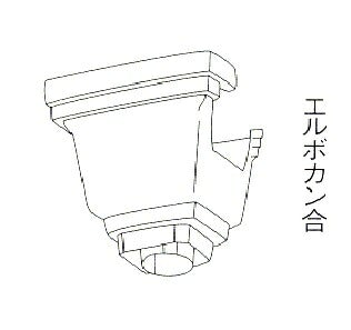 パナソニック シビルスケア PC50 角集水器 パールグレー（白）PC50Xたてとい75 MQC1735