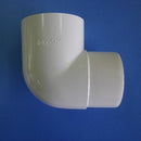 ダイコー化学工業 エクステリア用雨とい 丸92゜エルボ ホワイト 42型