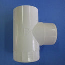 ダイコー化学工業 エクステリア用雨とい 丸ドレンエルボ ホワイト 42型