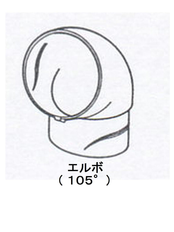 パナソニック ハイ丸エルボ105゜赤 60mm 100個入り 箱売