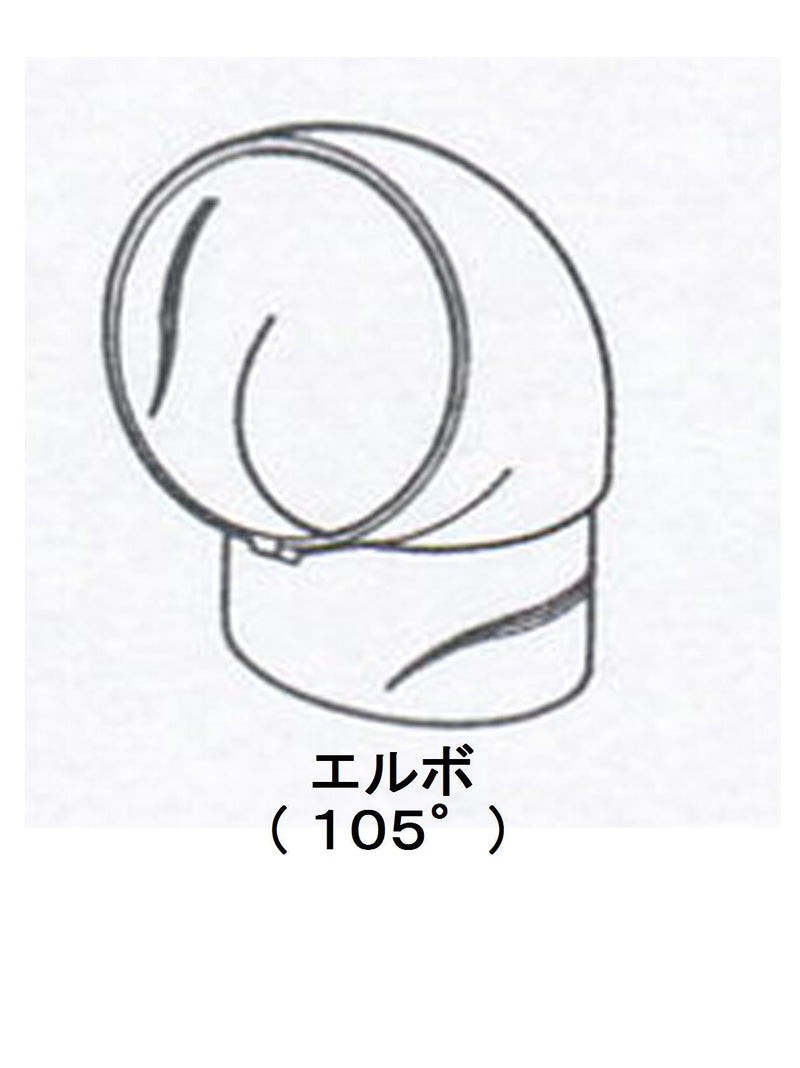 パナソニック パナソニック ハイ丸エルボ105゜ 箱売 ブラック 60mm 100個入り