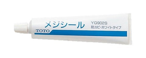 TOTO メジシール YG902S