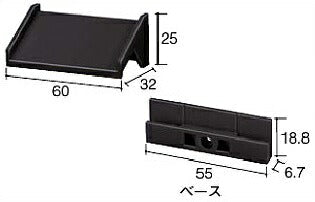 ケイミュー ツタワン D2 ブラック 8セット B451R1