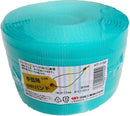 信越工業 手芸用PPバンド 透明緑 約15mmX100m HT-1150