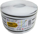 信越工業 手芸用PPバンド ストライプW-黒 約15mmX100m THT-1700