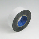 マクセル スリオンテック スーパーブチルテープ両面 75mmx20mx0.5mm No.5938