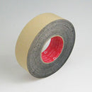 マクセル スリオンテック スーパーブチルテープ片面 75mmx20mx0.75mm No.4420