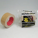 マクセル スリオンテック 一般梱包用布テープ 25x25m